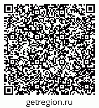 79914054170