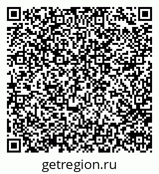 79914054175