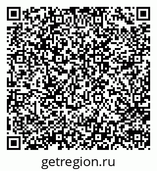 79914054179