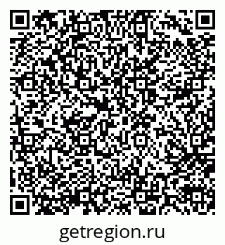 79914054180