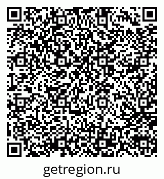 79914054188