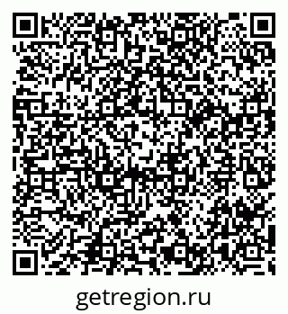 79914054189