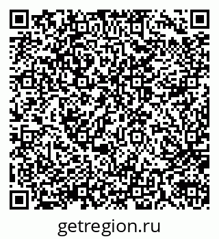 79914054196