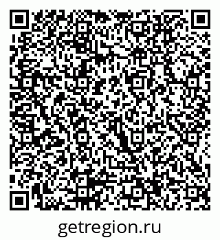 79914054197