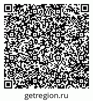 79914054211