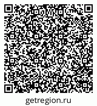 79914054234