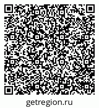 79914054238