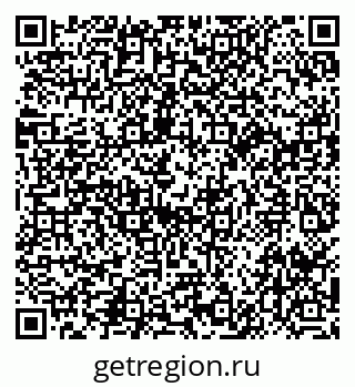 79914054245