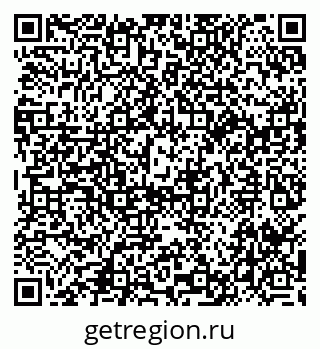 79914054248