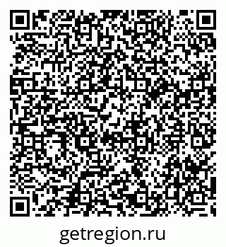 79914054290