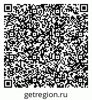 79914054500