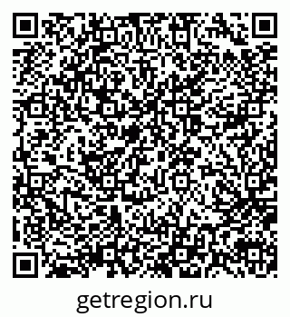 79914054529