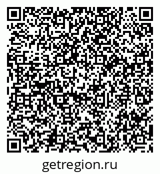 79914054532