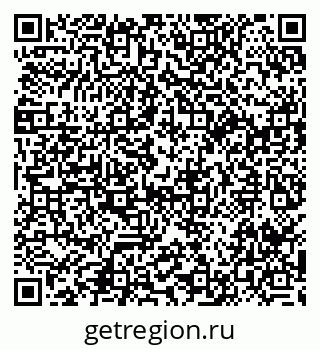79914054540