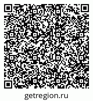 79914054584