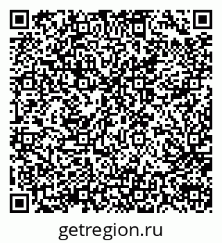 79914054625