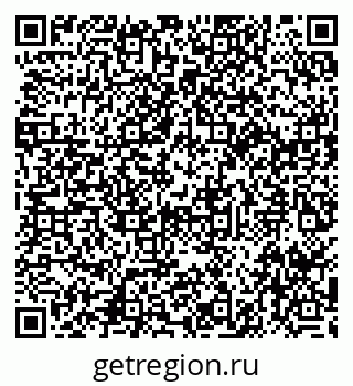 79914054637