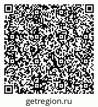 79914054659
