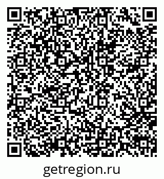 79914054661