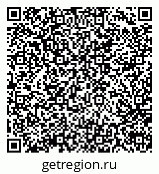 79914054684