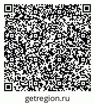 79914054700