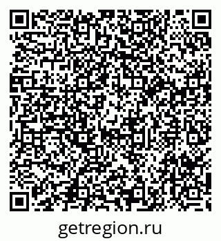79914054732