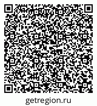 79914054847