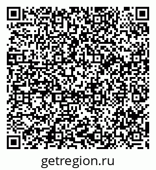 79914054890