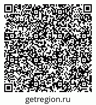 79914054900