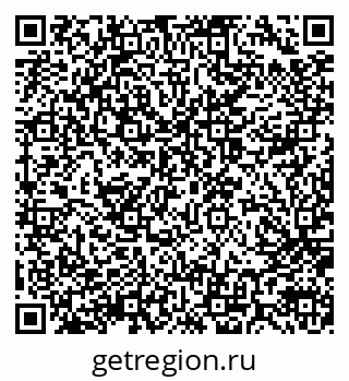 79914054920