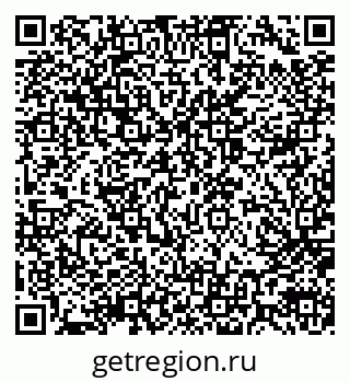 79914054921