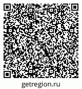79914054925