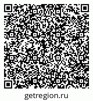 79914055001