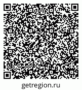79914055038