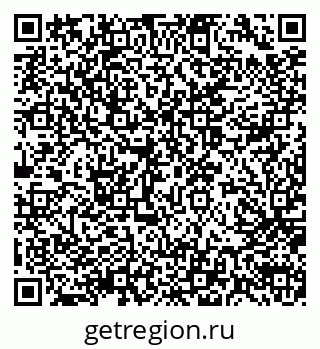 79914055069