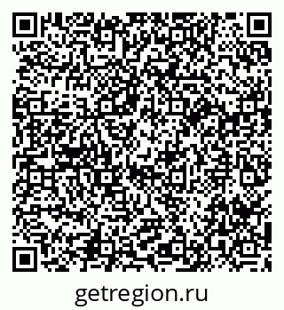 79914055070