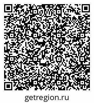 79914055094