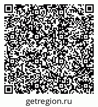79914055097