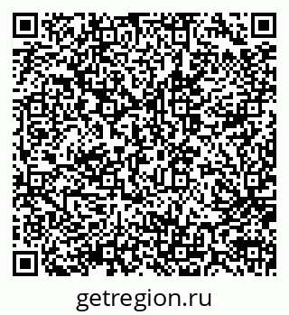 79914055120