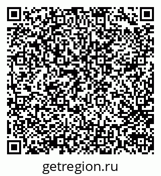 79914055133