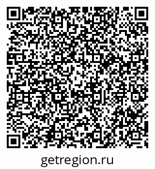 79914055137