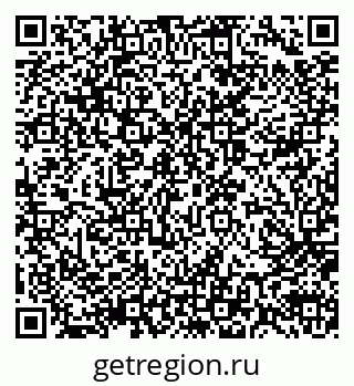 79914055139