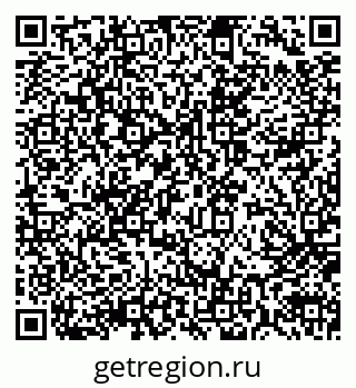 79914055143