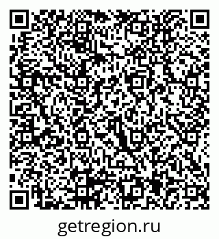 79914055170