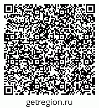 79914055173