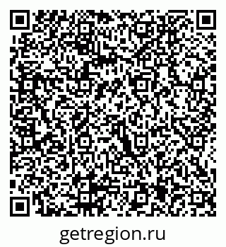 79914055190