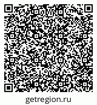 79914055192