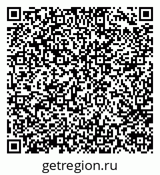 79914055194