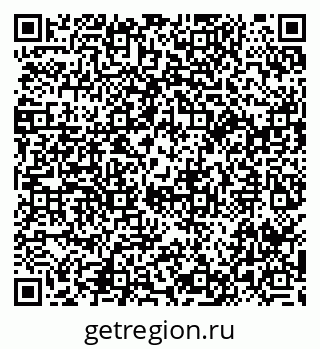 79914055198