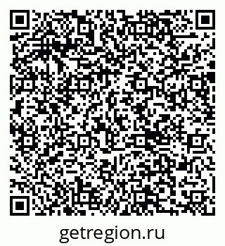 79914055245